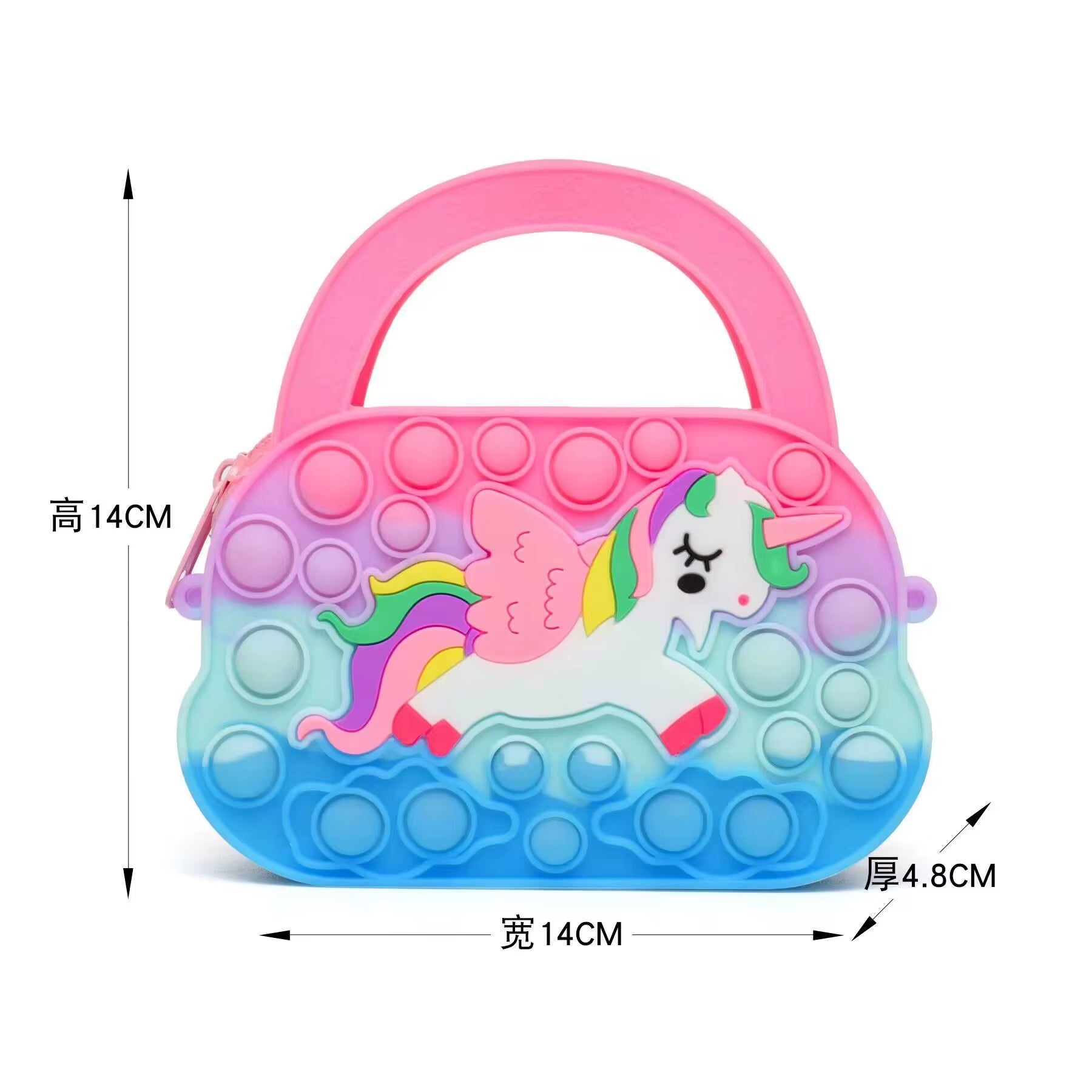 Pop Shoulder Bag Rainbow Fidget Toys Push Kawaii Unicorn Coin Purse Girls Toys Stress Relief Sensory Toy Aнтистресс