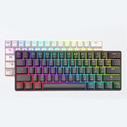Tastatură Mecanică Wireless Bluetooth cu Keycaps PBT Colorate – Compactă, Silențioasă, pentru Gaming și Birou